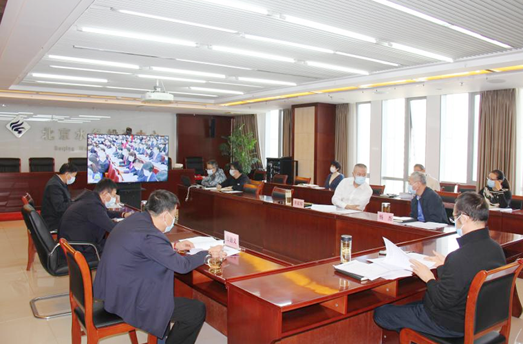FHapp官网党委理论学习中心组专题学习党的二十大报告精神